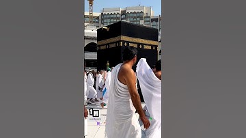 آية الكرسي الشيخ سعود الشريم  #قران #قرآن #قران كريم #القران الكريم