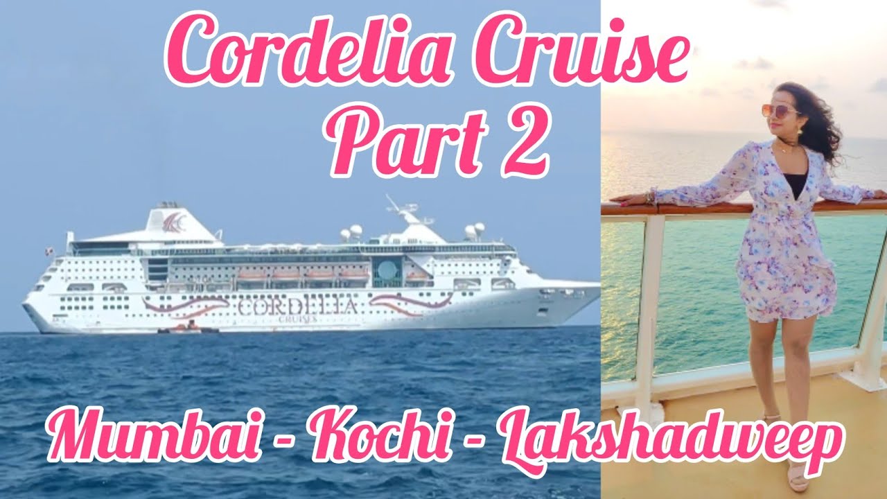 cruise ship mumbai to lakshadweep