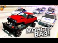 УГНАЛ СЕКРЕТНУЮ РАЗРАБОТКУ АВТОВАЗА - РП ПОГОНЯ | BeamNG Drive