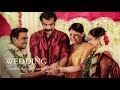 Jayaraj Warrier's daughter Indulekha & Anand Wedding highlights