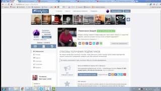 NEWS TopFollowers раскрутка YouTube канала NEWS TopFollowers раскрутка YouTube канала