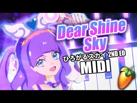 「Dear Shine Sky」ひろがるスカイ！プリキュア後期ED2 Hirogaru Sky! Precure 2nd Ending MIDI 耳コピ