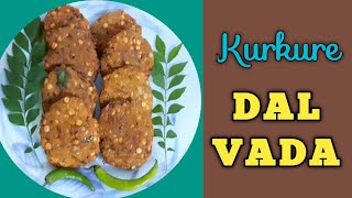 Dal Vada Recipe | Masala Vada | दाल वड़ा | Crispy Chana Dal Vada | SheetalSurejasVegKitchen