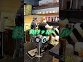 スタバの裏メニュー #スターバックス #スタバ #裏メニュー #トレンタ