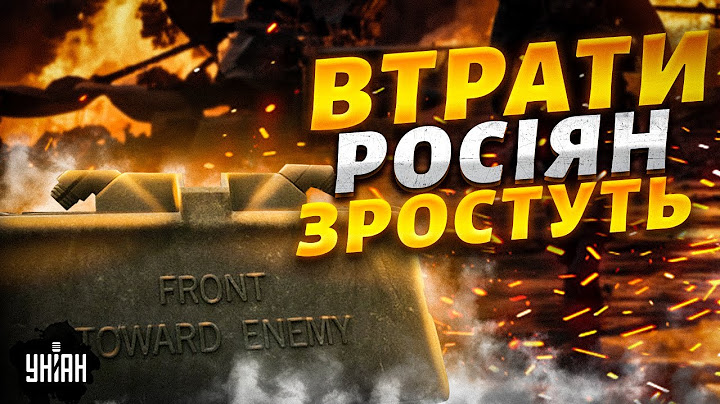 💥Нарешті! США дають Україні протипіхотні міни. Втрати росіян ЗРОСТУТЬ У РАЗИ