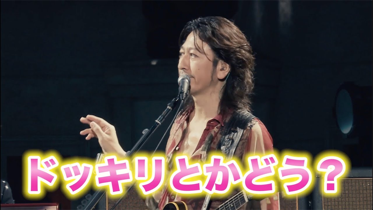 ミュージシャン GLAY GLAY「DIAMOND SKIN / 虹のポケット / CRAZY DANCE」インタビュー