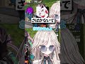 【OW】エゴサ四天王のミラさんって、本当はフグだったんだ【オーバーウォッチ】#オーバーウォッチ2 #ow2 #ow女子