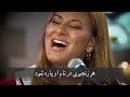 هر زنجیری در نام او پاره شود 5 ـ Break Every Chain Farsi هر زنجیری در نام او پاره شود 5 ـ Break Every Chain Farsi