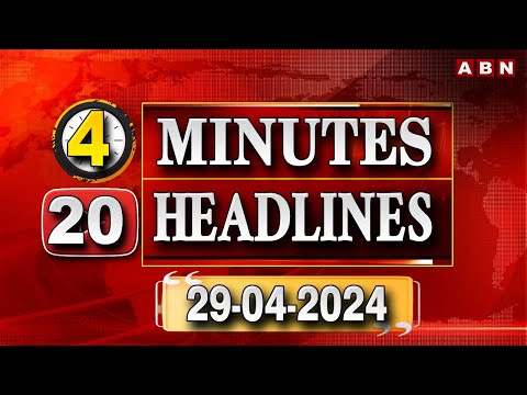 4 MINIUTES 24 HEADLINES @2PM 29-04-2024 | ABN Telugu - ABNTELUGUTV