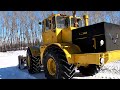 Трактор  К 700А  Чистка территории от снега