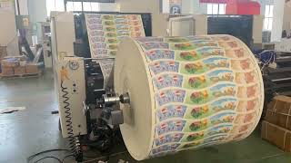 Roll to fans paper cup punching machine