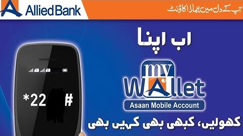 Allied Bank main my wallet adaan mobile account Bnane ka Trika  September 2023 ll Big New For Monthl