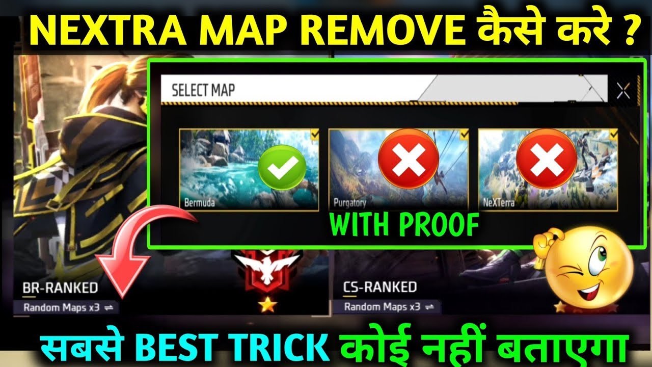 NEXTRA MAP DELETE KESE KARE AFTER UPDATE | HOW TO PLAY ONLY BERMUDA MAP ...