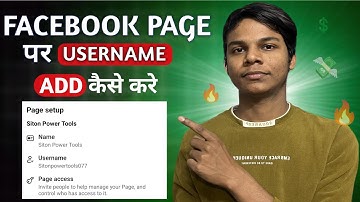 Facebook Page पर Username कैसे add करें? | Username add kaise Karen - Facebook Page I Tech SN #tech