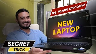 I bought a new laptop with Rs.10,000 discount 🤫 | Laptop for Software Engineer