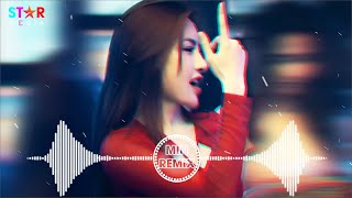 Gói Gọn Hồi Ức Trao Cho Anh Remix, A Y Mạc - Nhạc Trung Remix Hot Trend TikTok 2024