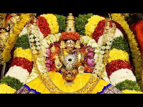 Amman Songs - Varalakshmi Pooja - Vratham - YouTube