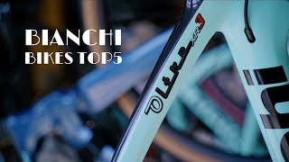 【Bianchi Bike Store柏の葉】売れてるビアンキTOP5！【ロードバイク】