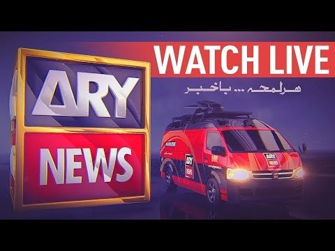 ARY NEWS LIVE