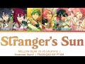 「ES!!」Stranger's Sun - MELLOW DEAR US VS Valkyrie | TRADUÇÃO EM PT-BR