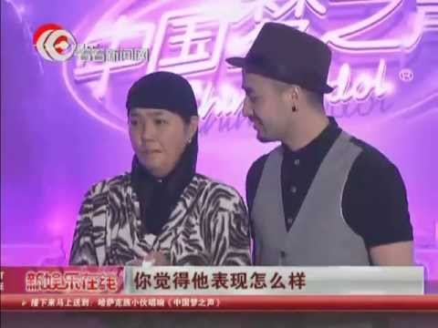 Chinese Idol《中国梦之声》：妥云福为妈妈而唱