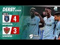 Basaksehir Hatayspor goals and highlights