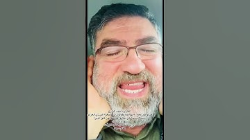 القارئ أحمد الزارع| سبحانه و تعالى عما تقولون علوا كبيرا | سورة الإسراء| رواية خلف عن حمزة|مقام سيكا
