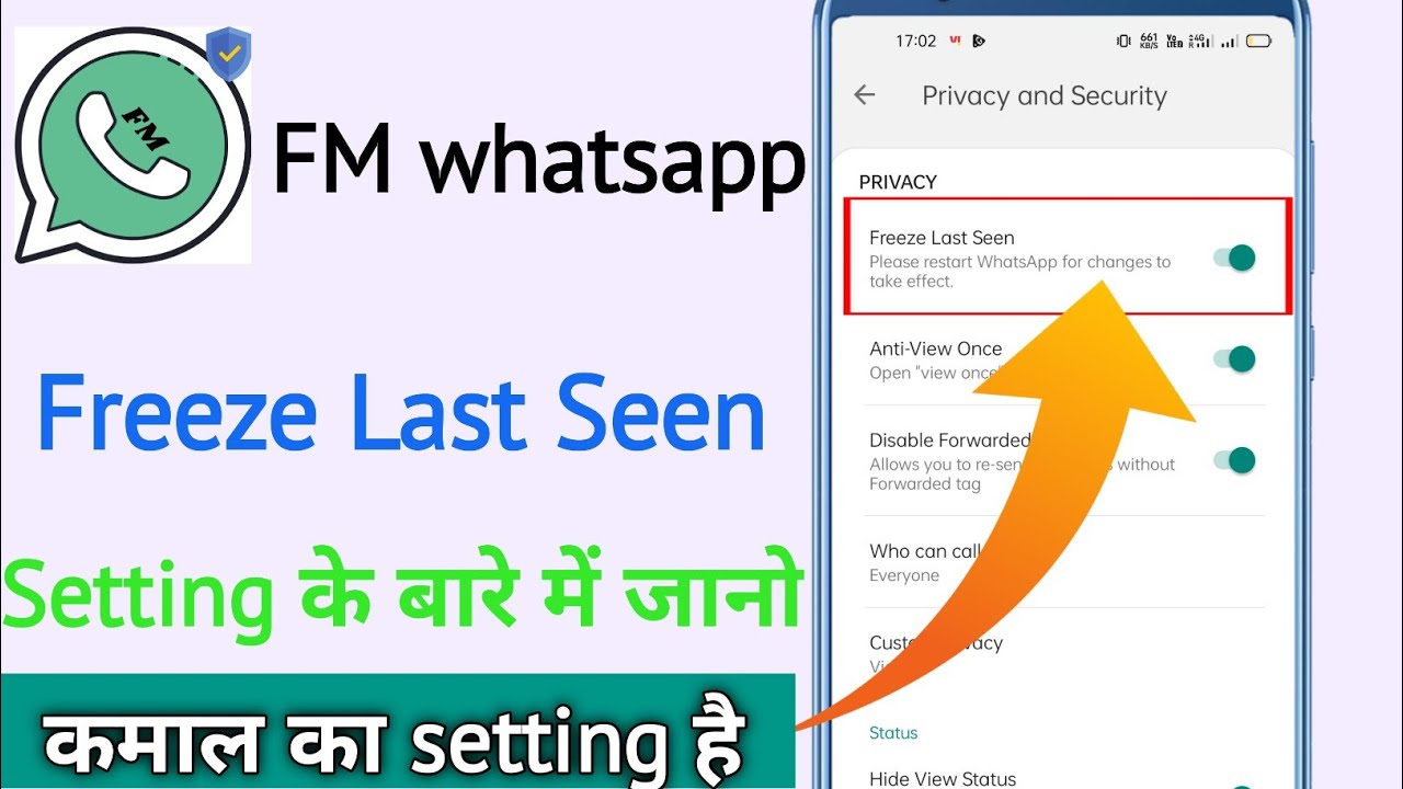 FM whatsapp last Seen freeze setting kya hai| fm whatsapp last seen freeze setting