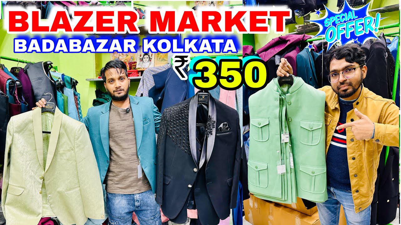 Blazer Market Barabazar Kolkata 2025 | Blazer Wholesale Market | Suit for Men || BLAZER WORLD