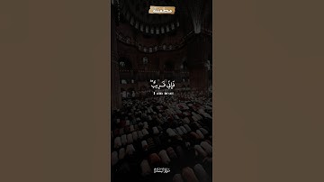 " وَإِذَا سَأَلَكَ عِبَادِي عَنِّي فَإِنِّي قَرِيبٌ " تلاوة الشيخ | عبد الباسط