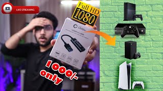 Cheapest CAPTURE CARD | ₹ 1000/- ONLY | Complete Console Setup | WORKS ON EVERY CONSOLE