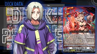 Poison In Paradise, Eva Deck Profile D-BT11 | Cardfight!! Vanguard Dear Days