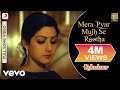 Mera Pyar Mujh Se Rootha Full Video - Kalaakaar|Sridevi|Suresh Wadkar|Anuradha Paudwal