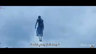 قتال في السماء الحوش راكا و تايغر فلم جات الطائر