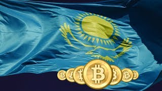 Криптовалюта в Казахстане покупка продажа торговля на бирже