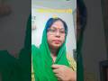 कर ले भजन हरि का #sort #vairelsort #song #foryou #viral