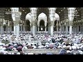 22nd May 2026 Madeenah Jumu'ah Salaah Sheikh Bu’ayjaan