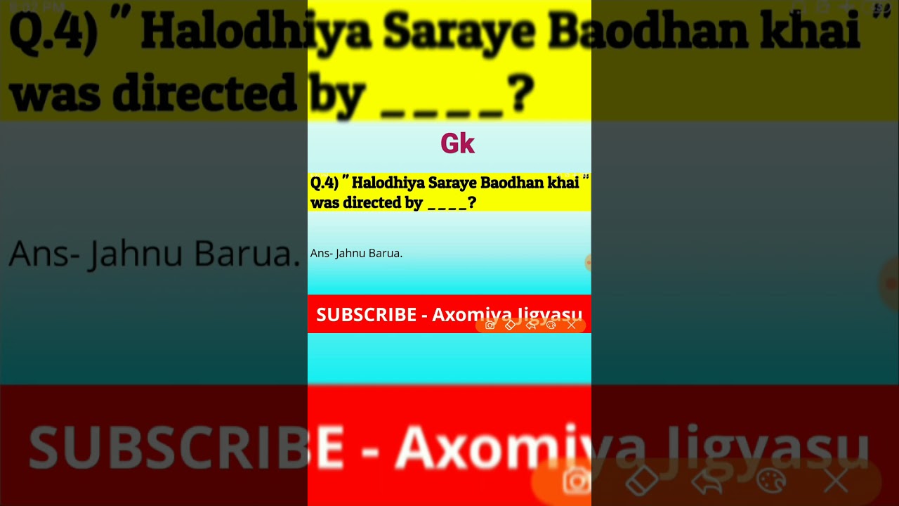 target 1lakh Assam job 