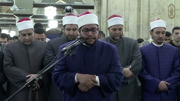 ما تيسر من سوره غافر الشيخ رضا السويفي برواية الإمام هشام عن الإمام إبن عامر الشامي