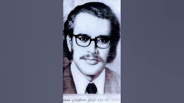 محمد عيسى مسعودي صوت الجزائر ثائر والذي قال عنه بومدين صوت عيسى مسعودي شكل نصف الثورة 
