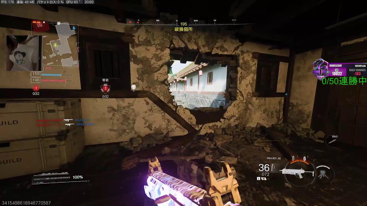 連勝手伝い(15/50)配信～