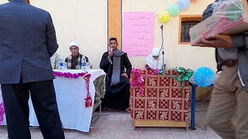 آيات من  سورة الإسراء وسوره النجم - قراءه احمد الشيخ