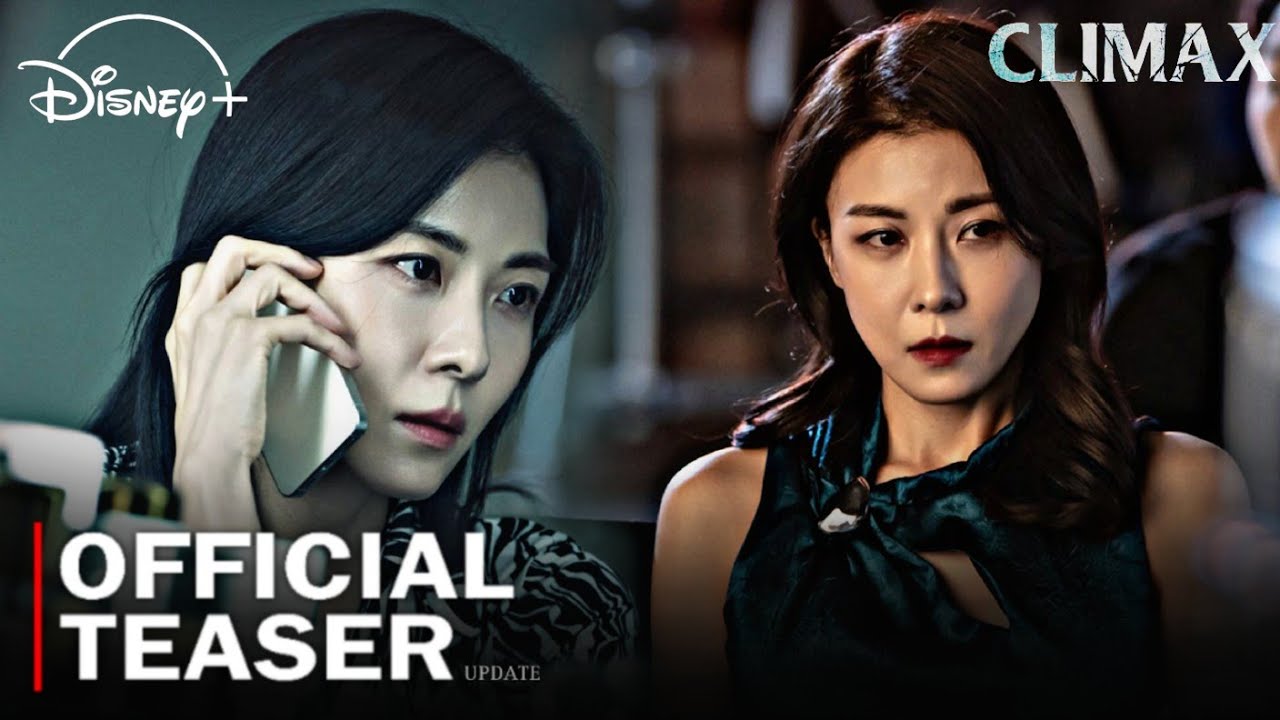 Climax Official Teaser | Update | Ju Ji Hoon, Ha Ji Won, Nana | New korean drama