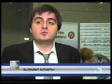 უსაფრთხო ნაოსნობა