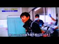 千葉北総病院③　ドキュメント　コードブルー　ドクターヘリ　2018年
