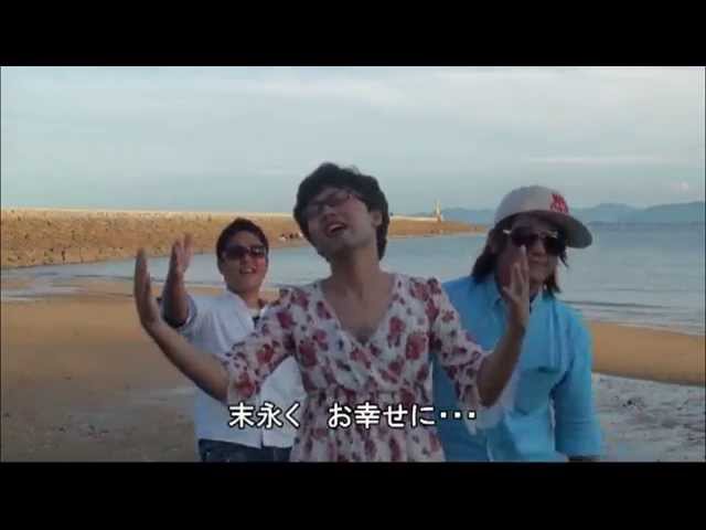 Dragon Ash風