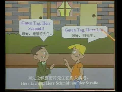 实用初级德语教程RM版by Bovan01