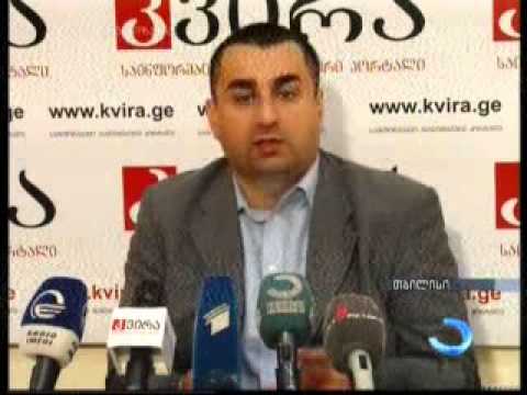 უფლებადამცველთა გაერთიანების თავმჯდომარე გიორგი მარგველაშვილს ნაციონალებთან ალიანსში ადანაშაულებს