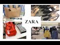 #ZARA.РАСПРОДАЖА уже НАЧАЛАСЬ! Лето 2020.Самый большой обзор!