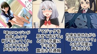 じょしらく Youtube じょしらく Youtube